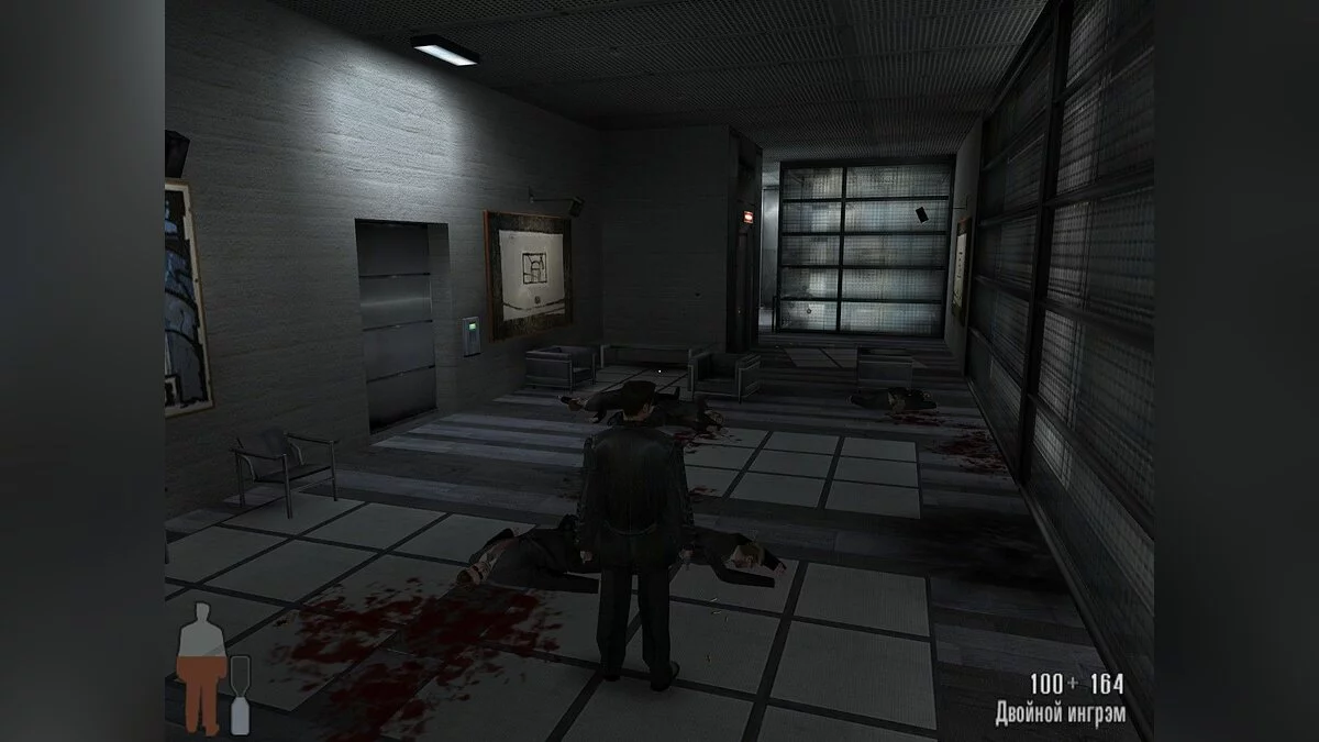 Screenshots from Max Payne / Image 111