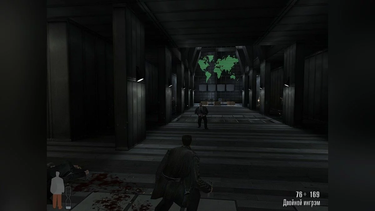 Screenshots from Max Payne / Image 113