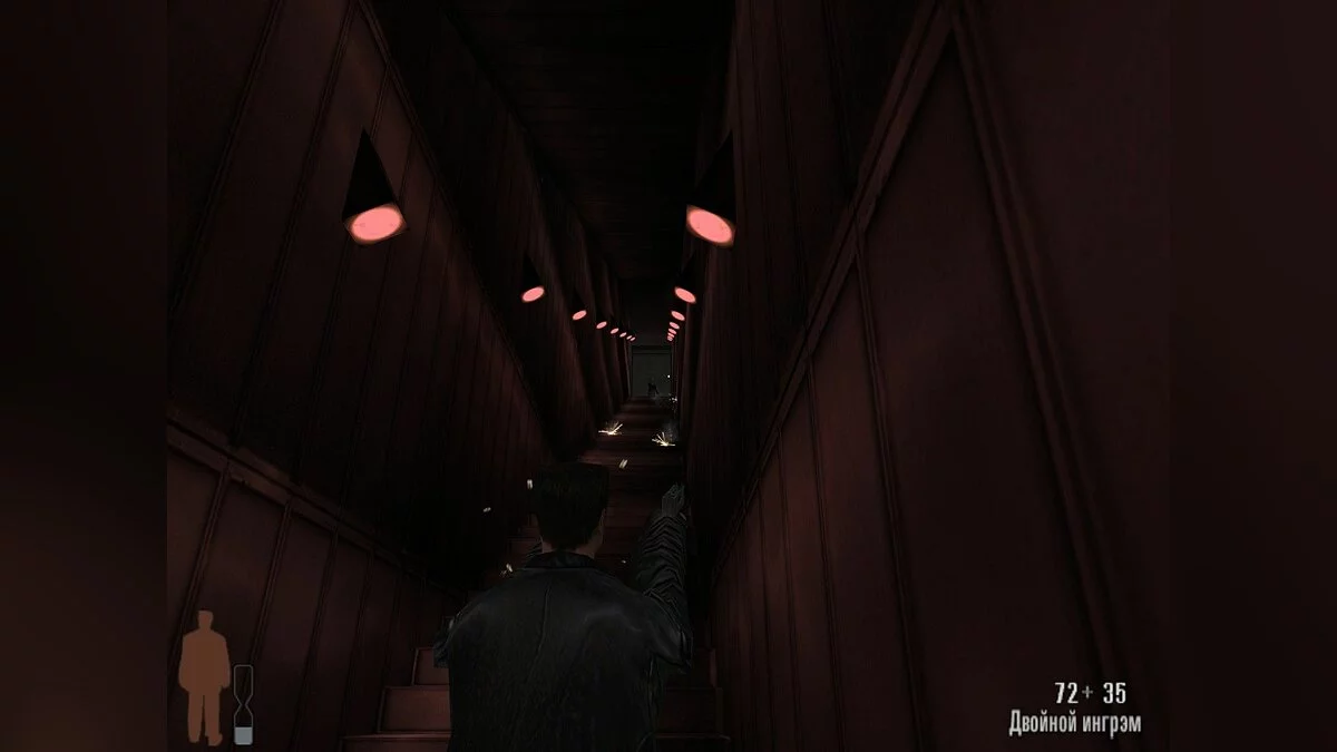 Screenshots from Max Payne / Image 114