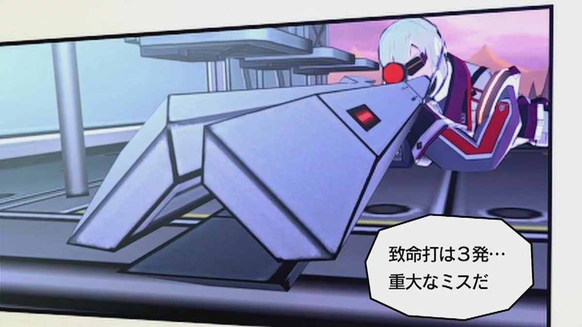 Zrzuty ekranu z E.X. Troopers / Obrazek 44
