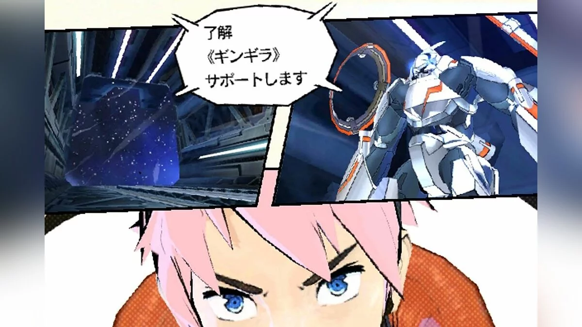 Zrzuty ekranu z E.X. Troopers / Obrazek 3