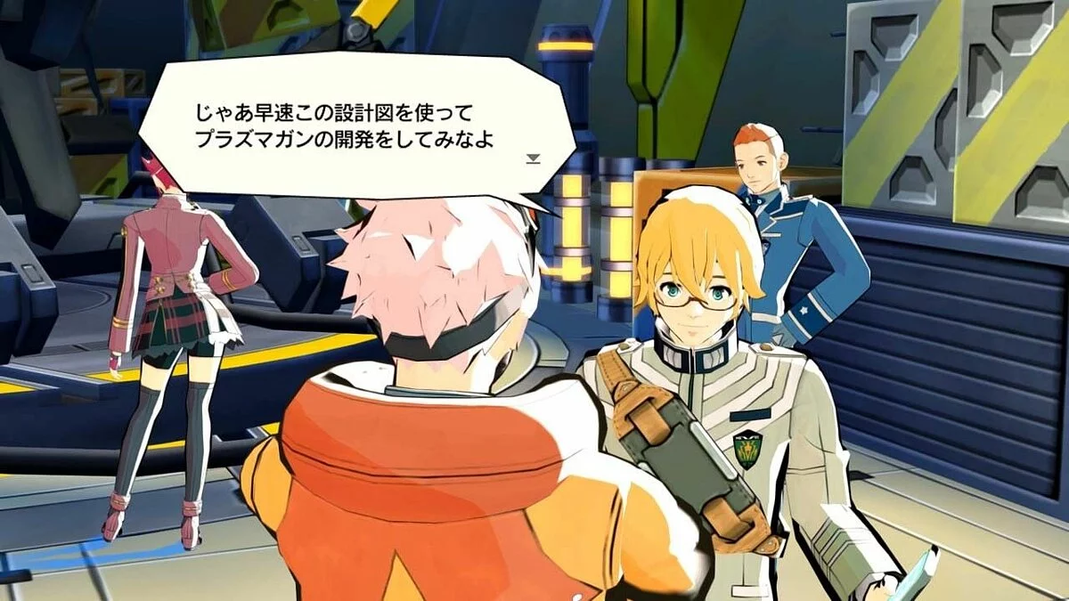 Zrzuty ekranu z E.X. Troopers / Obrazek 24