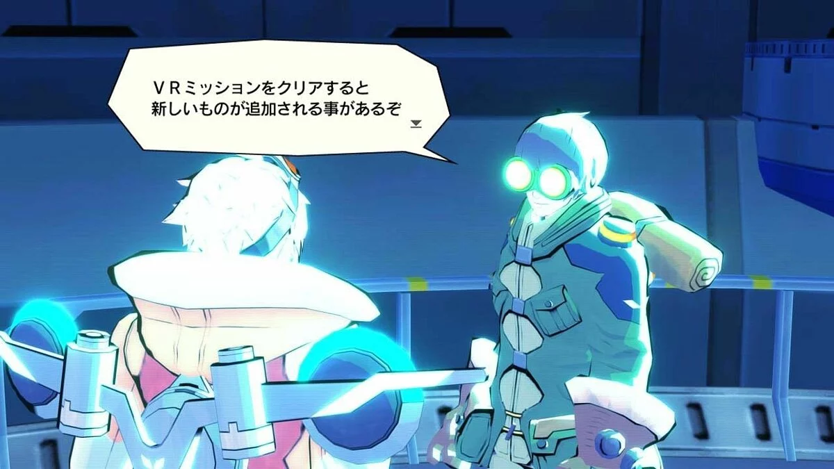 Zrzuty ekranu z E.X. Troopers / Obrazek 18