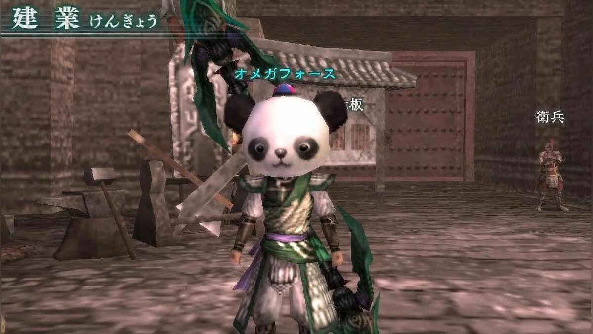Screenshots from Dynasty Warriors: Strikeforce 2 HD / Image 6