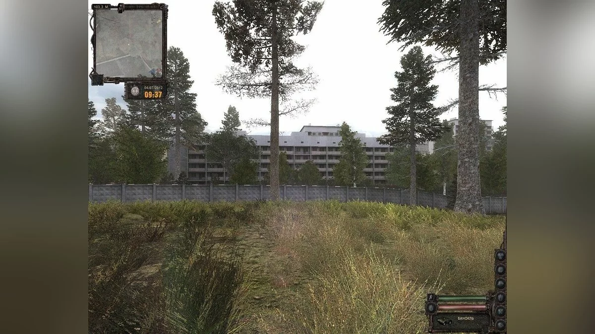 Screenshots from Survarium / Image 43