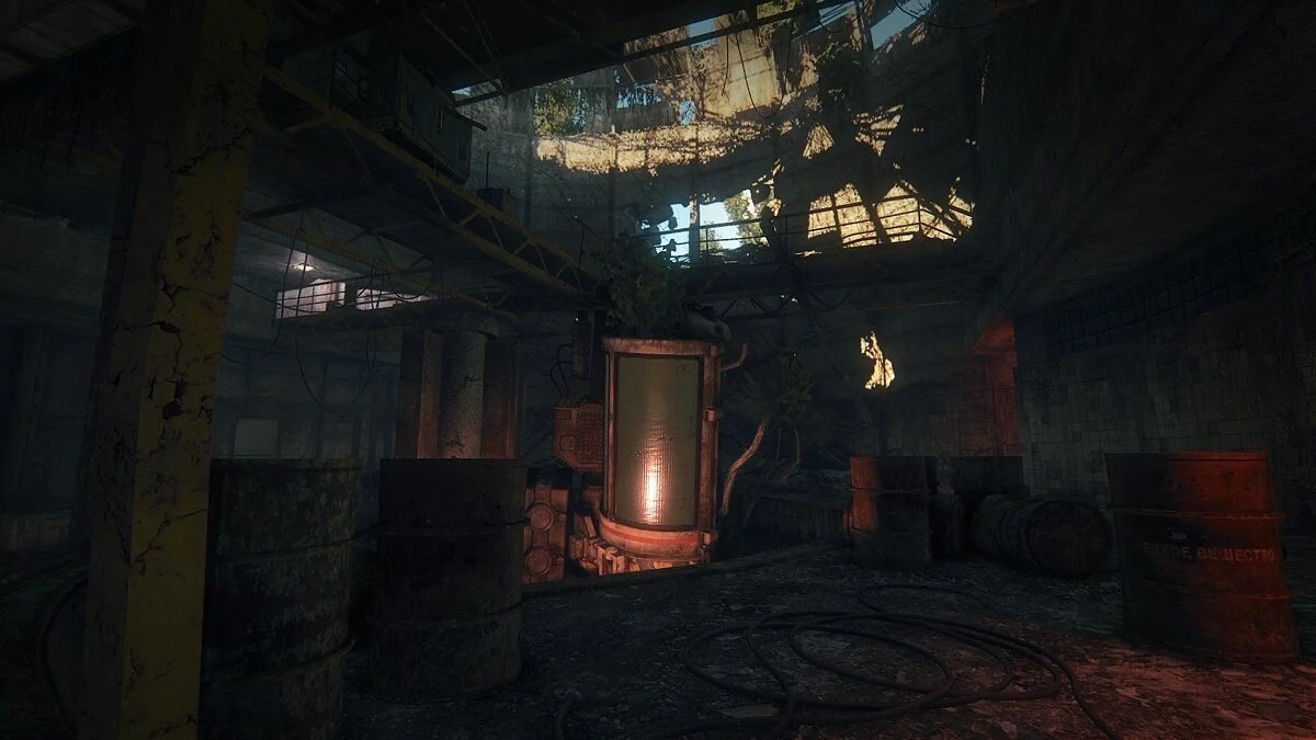 Screenshots from Survarium / Image 37