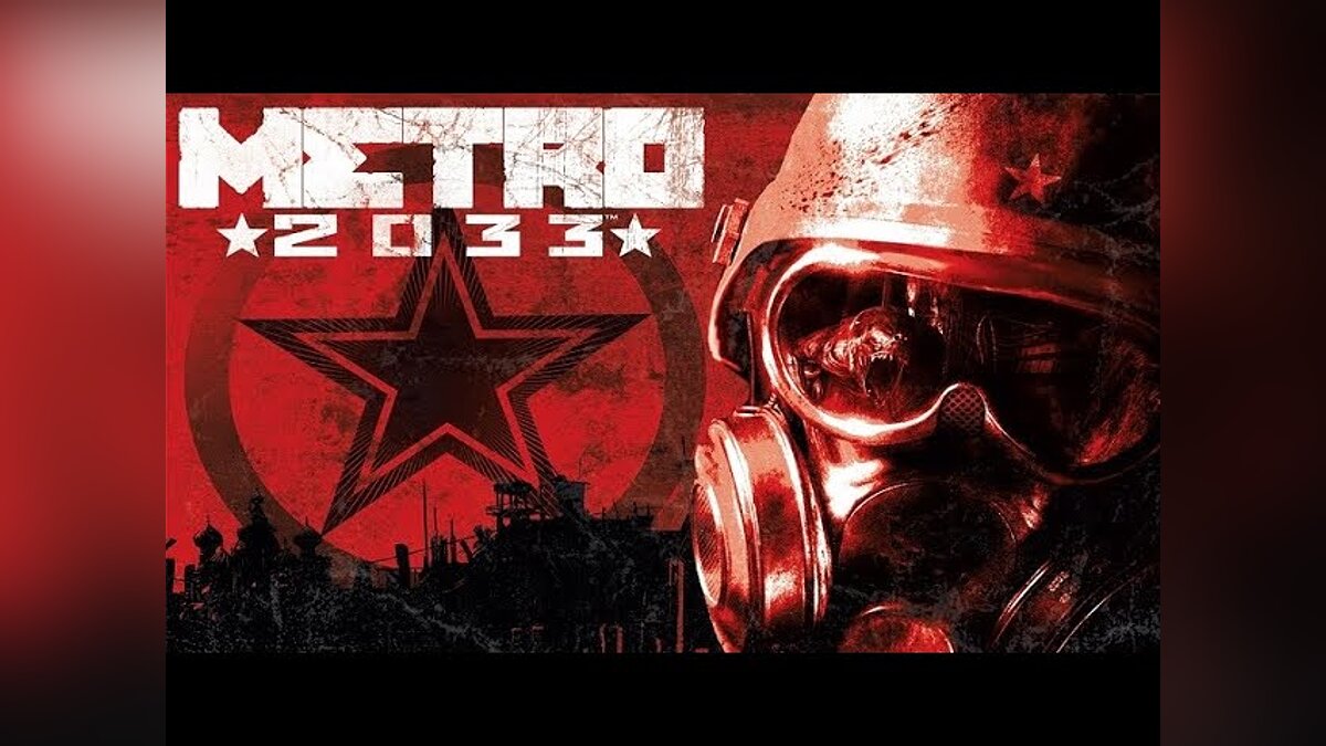 Metro 2033 - what kind of game is it, trailer, system requirements ...