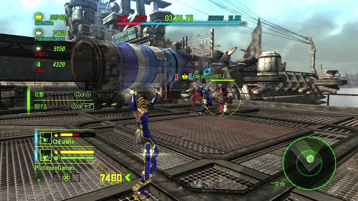 Anarchy Reigns video