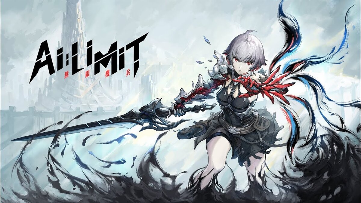  AI Limit — геймплейный трейлер