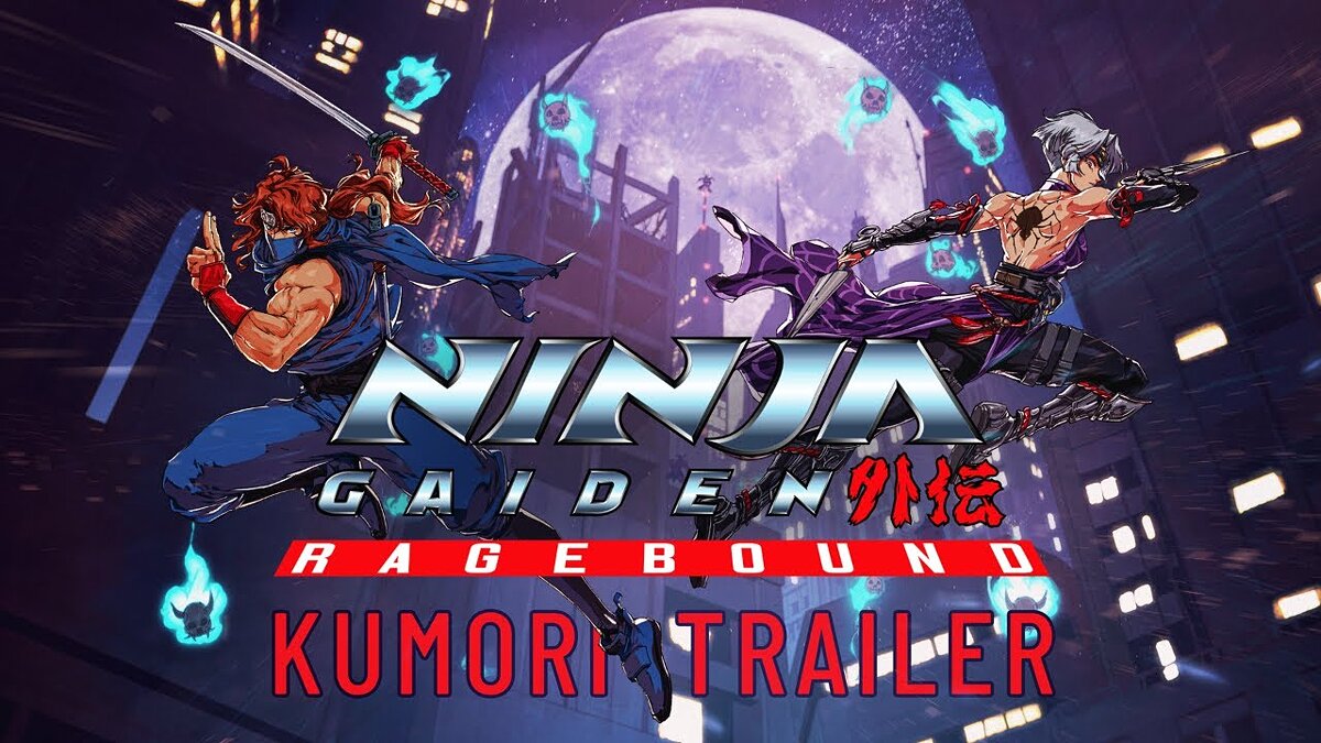 Ninja Gaiden: Ragebound video