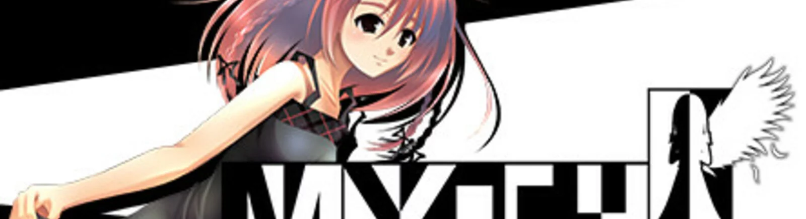 Myth - All About the Game: trailer, system requirements, reviews and ratings, prices and discounts, guides and walkthrough, similar games 