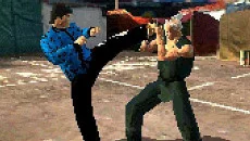 One (1997) - juego del género Vista lateral