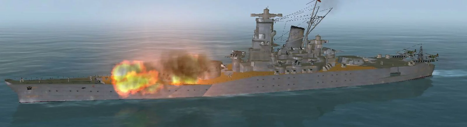 Pacific Storm - quel est ce jeu, bande-annonce, configuration requise, critiques et notes, prix et réductions, guides et solutions, jeux similaires 