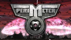 Периметр