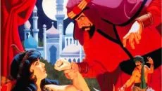 Prince of Persia (1989)