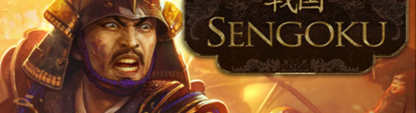 Positive Bewertungen über Sengoku (1991) — 0 Meinungen
