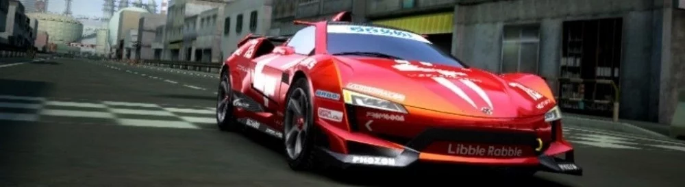 Buy Ridge Racer cheap, discounts up to 90% 🏷️, price comparison in different stores