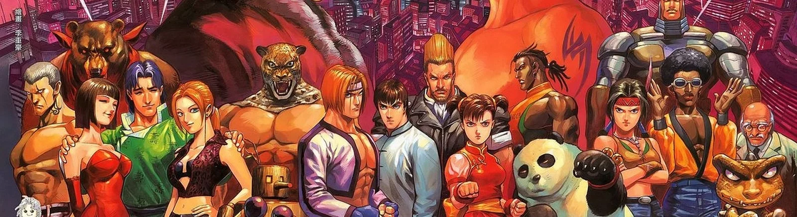 Tekken 3 - All About the Game: trailer, system requirements, reviews and ratings, prices and discounts, guides and walkthrough, similar games 