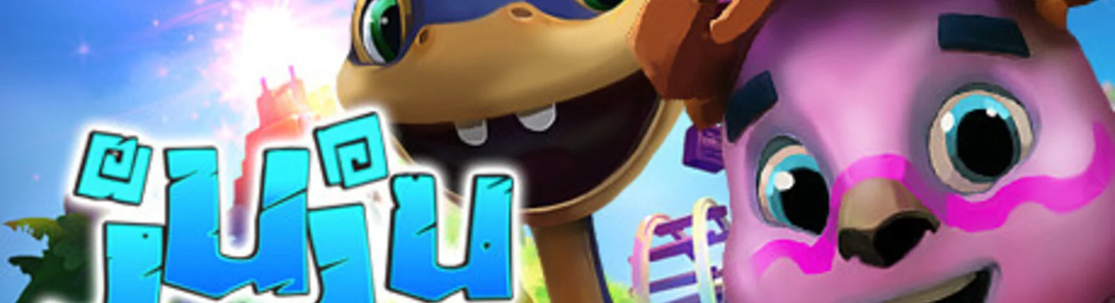 Toki - o que é este jogo, trailer, requisitos do sistema, avaliações e notas, preços e descontos, guias e walkthrough, jogos semelhantes 