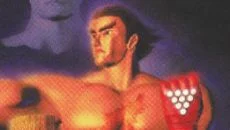 Virtua Fighter 4: Evolution se parece a Virtua Fighter 4: Evolution