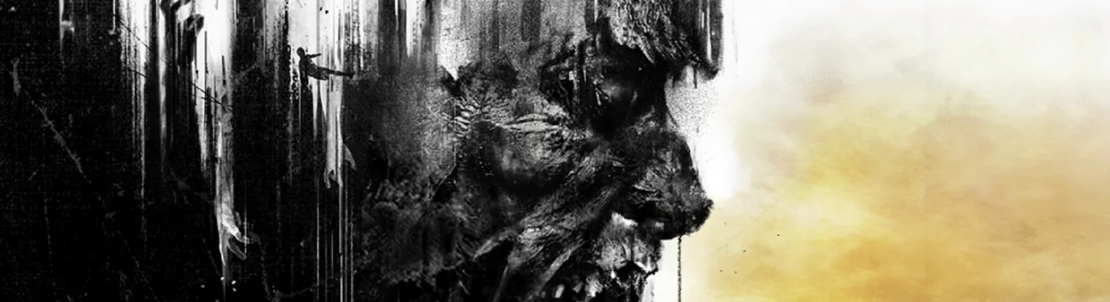 Dying Light — Все навыки разблокированы / Jogabilidade / Mods e skins