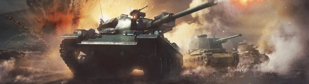 War Thunder — Camuflaje Ho-Ri Prototype (Shinano) / Vehículos militares / Transporte