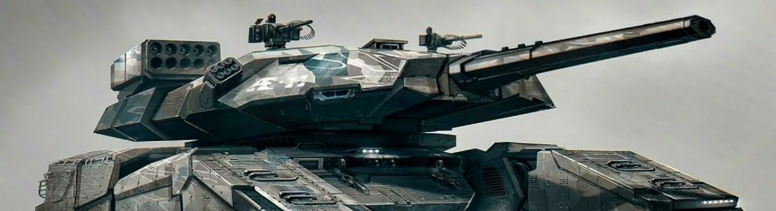 Fecha de lanzamiento de Future Tanks en diferentes países del mundo