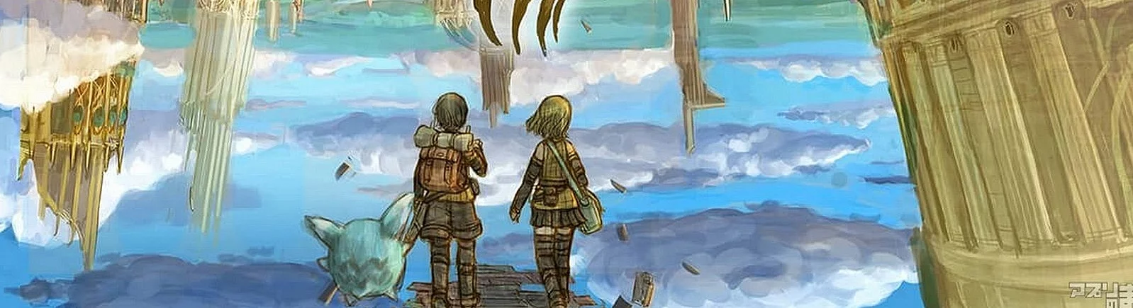 Comprar Toram Online barato, descuentos de hasta el 90% 🏷️, comparación de precios en diferentes tiendas