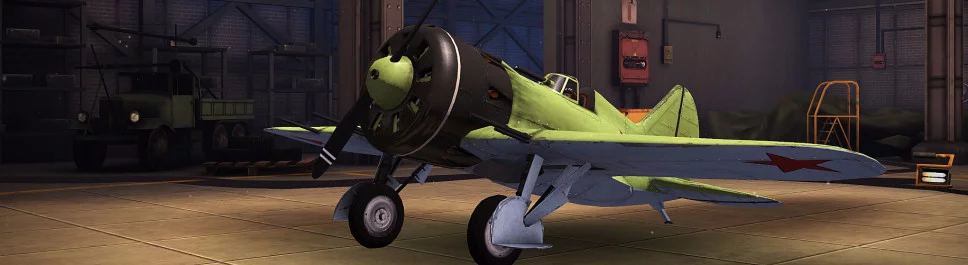 A Arte War Wings - total de 4 artes do jogo