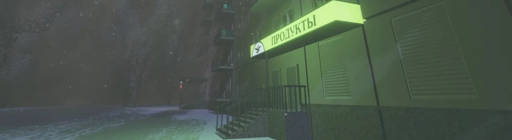 Negative reviews of ШХД: ЗИМА — 0 opinions