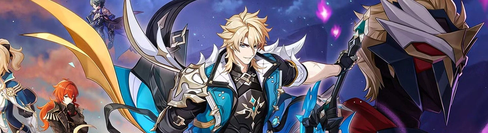 Genshin Impact — Criogenia de Rosaria / Ropa / Artículos