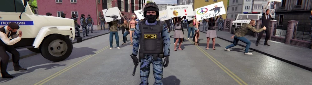 Reseñas mixtas sobre OMON Simulator — 0 opiniones