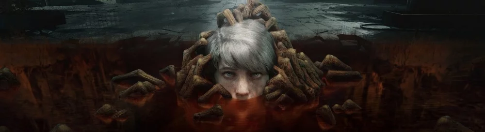 Трейнери для The Medium