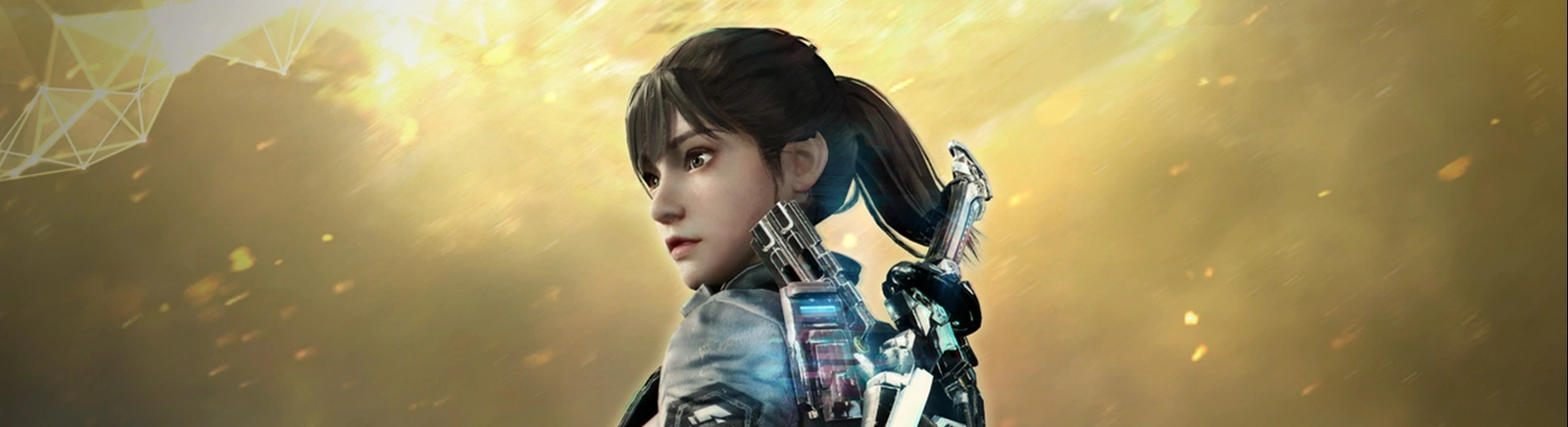 A Arte Bright Memory: Infinite (光明记忆：无限) - total de 2 artes do jogo