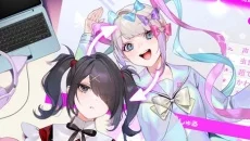 Orwell: Ignorance is Strength é semelhante a Orwell: Ignorance is Strength