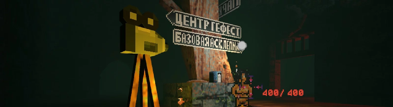 Sonar Shock - Was ist das für ein Spiel, Trailer, Systemanforderungen, Bewertungen und Rezensionen, Preise und Rabatte, Guides und Walkthroughs, ähnliche Spiele 
