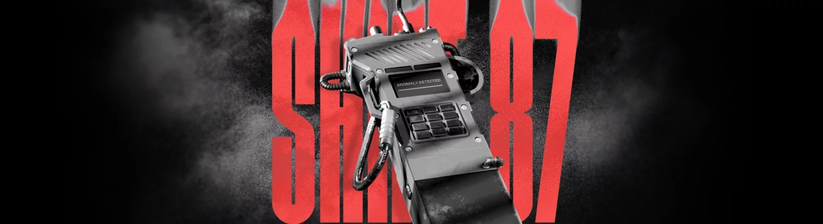 Shift 87 - All About the Game: trailer, system requirements, reviews and ratings, prices and discounts, guides and walkthrough, similar games 