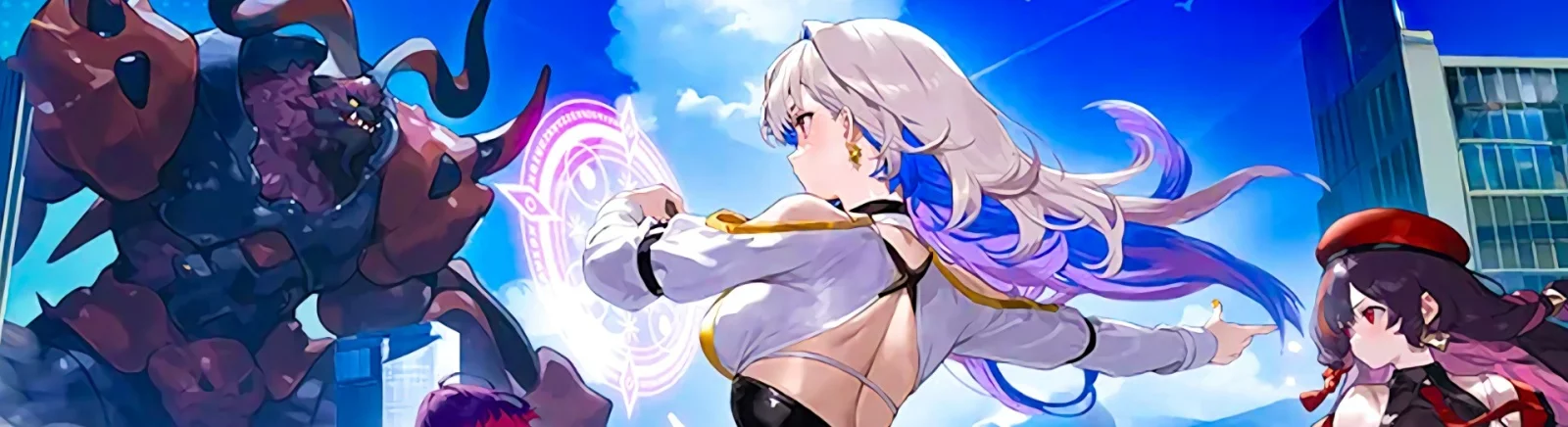 A Arte Radiant Frontier - total de 1 arte do jogo