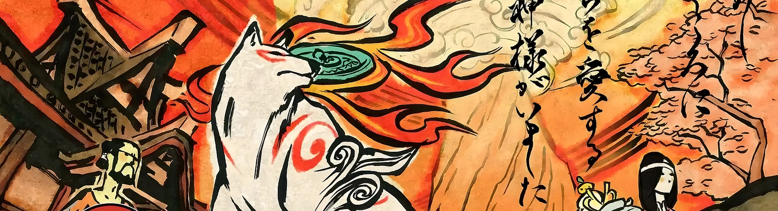 Okami Sequel — All About the Game: release date, trailer and videos, system requirements, images, price, similar games 