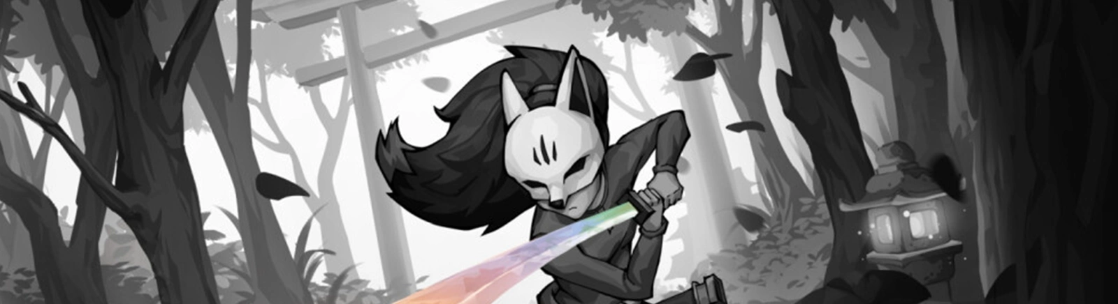 A Arte Gurei - total de 1 arte do jogo