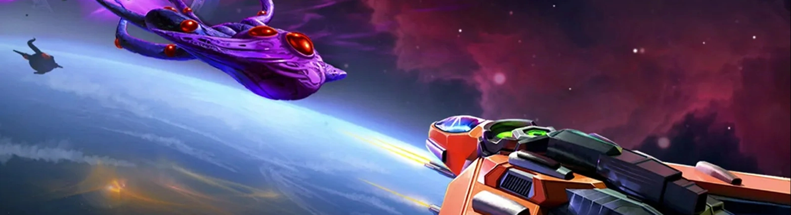 A Arte Star Vortex - total de 1 arte do jogo