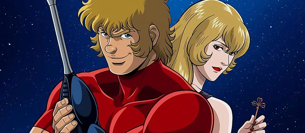 Анонсована гра за аніме «Космічні пригоди Кобри»