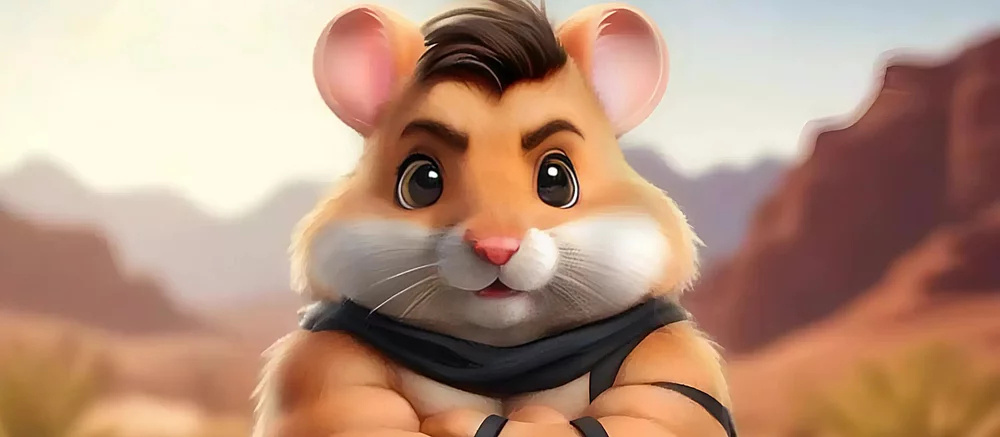 Криптобіржа Binance офіційно оголосила про лістинг Hamster Kombat