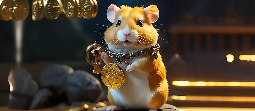 Розпочався лістинг Hamster Kombat: користувачі в ярості від вартості токенів (оновлено)