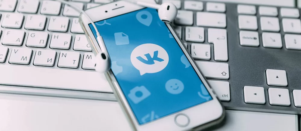 Жодного «дорослого» контенту: «ВКонтакте» змінила налаштування пошуку відео