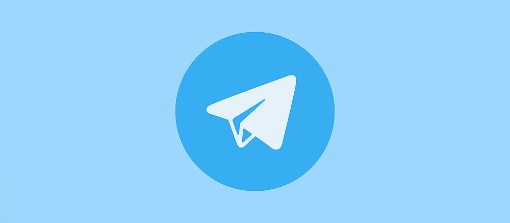 У Telegram перестала працювати одна з функцій