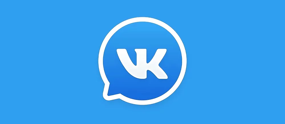 Вийшло велике оновлення для «VK Месенджера»
