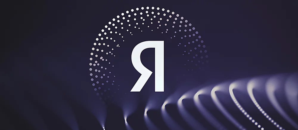 «Яндекс» запустив нове покоління нейромережі YandexGPT