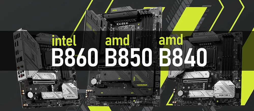 Наближаються нові материнські плати: чипсети Intel B860 і AMD B850 на підході