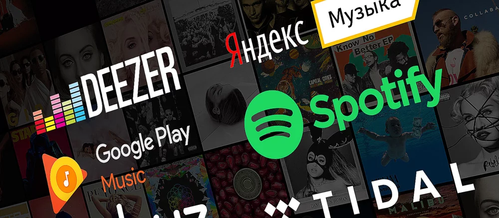 В Державній думі обговорюють обмеження на закордонну музику